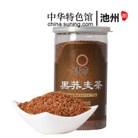 【中华特色】池州馆 天方黑荞麦茶 500g/罐装 荞麦香茶 花草茶 安徽天方茶叶 华东