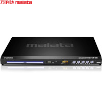 万利达（Malata）DVP-830 DVD播放机（巧虎播放机CD机VCD DVD光盘播放器 影碟机