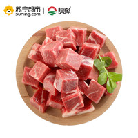 精选牛腩块250g