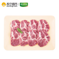 高金 猪切片梅花肉400g/袋 供港谷饲猪肉 火锅烧烤食材 365天保质期 国产