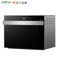 华帝（vatti）ZKMB-28GB17 蒸汽电烤箱 28升智能触控家用蒸烤合一 多功能台式蒸箱蒸烤箱 上下一体控温