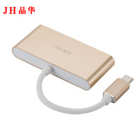 JH 晶华 Type C3.1/HUB+PD多功能转换器 金色