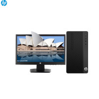 惠普（HP）282 G3 商用台式电脑 19.5寸（I3-7100 4G 500G 256G win10）