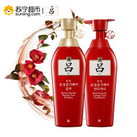 吕(Ryo)含光耀护营润修护套组(洗发水400ml+护发乳400ml）