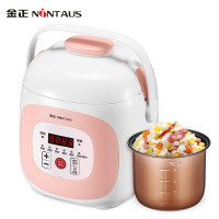 金正（NiNTAUS）迷你电饭煲 JZFB-308C
