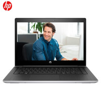 惠普（HP）440G6 14英寸商用笔记本电脑（I5-8265U 8G 1T 2G独显 Win10H）