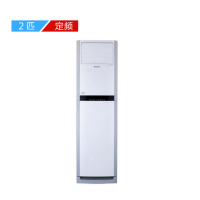 格力 KF-50LW(50391)NhAa-3 悦雅 2匹 柜机定频立式