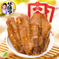 华味亨150g酱卤鸭翅