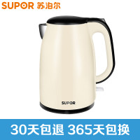 SUPOR/苏泊尔 SW-15T66C米白色1.5L电热水壶