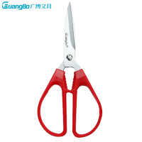 广博(GuangBo)JD2118 170mm办公剪刀3把 不锈钢手工剪纸 手工剪纸刀 剪/刀/尺 办公用品 颜色随 颜色随机