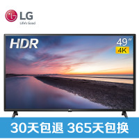 LG电视机49LG63CKECA