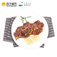 阿勒穆斯 香煎羊腿排150克