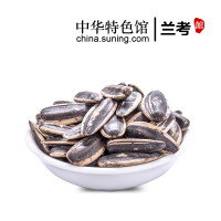 4袋磕豁牙瓜子