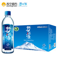 舒达源天然苏打水400ml*24瓶装