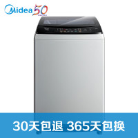 美的洗衣机MB100V50QC