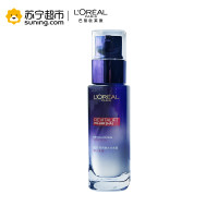 欧莱雅（LOREAL）复颜玻尿酸水光充盈导入乳液 50ml中样