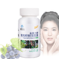 金动力 葡萄籽维E软胶囊 60粒