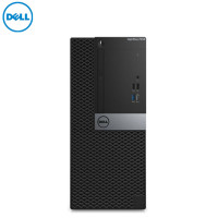 戴尔（Dell）商用电脑主机Optiplex 7050（I7-7700 16G 128G+1T 2G独）
