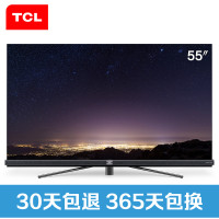 TCL 55Q2