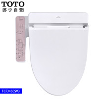 TOTO卫浴智能马桶盖坐便器盖板智能洁身器卫洗丽静音缓降妇洗器TCF6451CS TCF345CSV3 TCF345CSV3