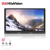 鸿合(HiteVision)ICB-N75P视频会议系统电子白板教学一体机双系统触摸75英寸平板（含安装 电脑 同屏器）