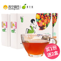 广元堂果蔬酵素粉130g*3
