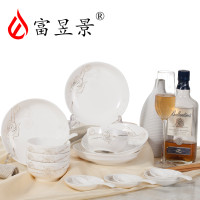 20头银装玫瑰