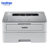 兄弟(brother)HL-B2050DN黑白激光打印机自动双面高速办公家用企业办公打印机兄弟打印机自动双面打印机