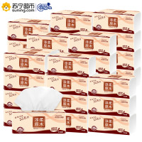 聪妈 抽纸 淳柔原木三层330张*24包 抽取式卫生纸巾餐巾纸擦手纸面巾纸家庭装