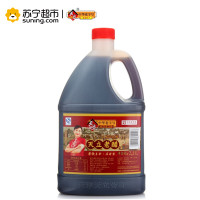 天立老醋2.1L