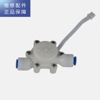 帮客材配 【配件】惠而浦净水器R600C88反渗透净水机 侧T型插栓1820-A MDM，一端2分快插一端2分插栓