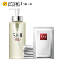SK-II护肤精华露330ml+前男友面膜10片装 补水保湿精华液护肤套装 skii“神仙水” 滋润紧致修复