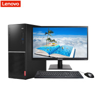 联想(Lenovo)扬天M6200r商用台式电脑套机（I3-7100 4G 1T DVD刻录 19.5寸显示器）