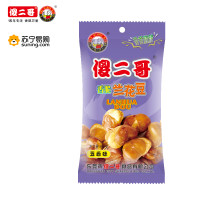 傻二哥兰花豆 蚕豆零食63g* 1五香味办公休闲零食