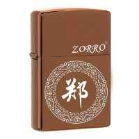 ZORRO佐罗煤油防风打火机 新款百家姓私人订制 免费刻字 创意礼品 咖啡冰【定制请联系客服】