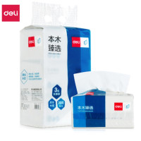 得力(deli)MR2150-01软包面巾纸抽纸（2层*150抽）20包