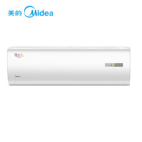 美的空调 KF-50GW/PC400
