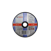 博世（Bosch） 角磨片 金属研磨 125mm