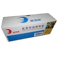 鑫佰森 理光MP2501粉 适用2001SP/2501SP/2501L/1813L/2013