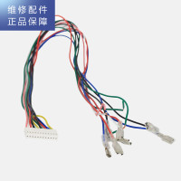 帮客材配 【配件】惠而浦反渗透净水机R75C83(fx)排线