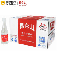 昆仑山雪山矿泉水350ml*24瓶 箱装 水饮料