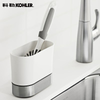 科勒(KOHLER)厨房配件 厨用桌面置物架 刷子架 收纳盒 K-25379T-NA