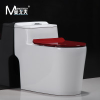 曼戈夫卫浴（MANGROV）马桶大冲力大口径连体虹吸式坐便器家用地排节水静音座便器 250/350/400/300MM 红色脲醛盖板【包安装】【送货入户】 300MM