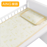 AING爱音婴幼儿冰丝床席套装 旺旺庄园（金色）床席120*60CM+枕头25*45CM