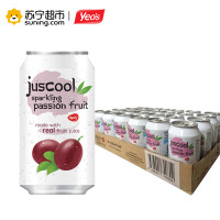 杨协成牌Juscool百香果味碳酸饮料 整箱装