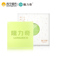 隆力奇120g驱螨硫磺皂
