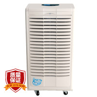 美菱（MeiLing） MD-138E工业除湿机/抽湿机/除湿器
