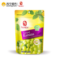 Nestor乐事多葡萄干100g袋装 美国进口蜜饯休闲零食果干果脯