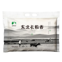 北纬45 东北长粒香大米 5kg
