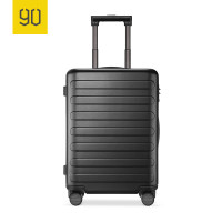 90分商旅两用旅行箱 20寸 暗夜黑